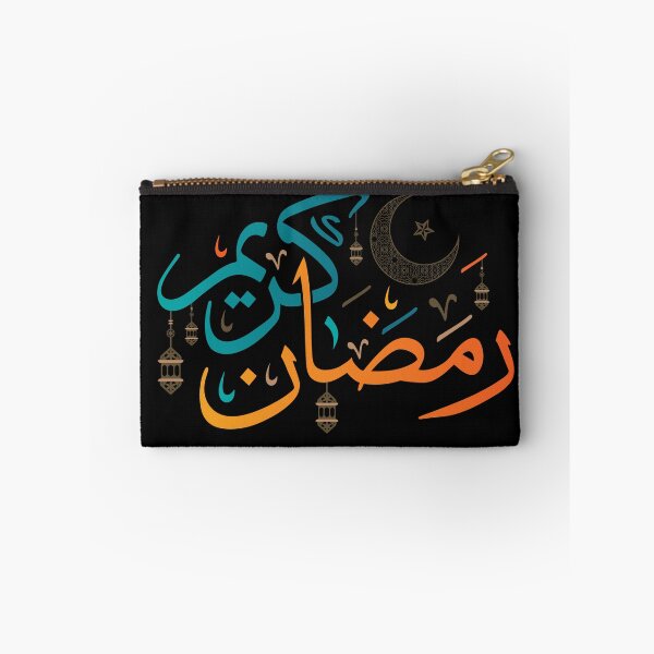 Item preview, ramadan mubarak dp designed and sold by rajoule.
