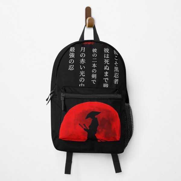 Item preview, The black ninja designed and sold by Sweet_cherry.