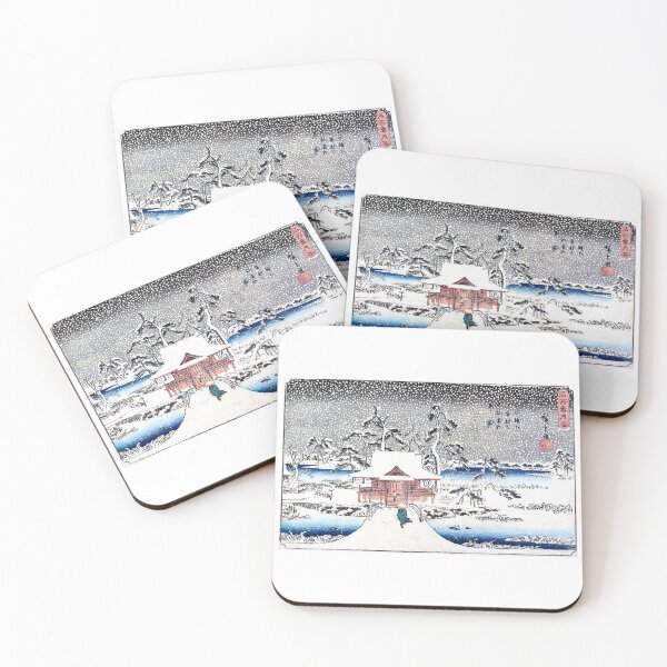Item preview,  Utagawa Hiroshige Snow Scene at the Shrine of Benzaiten in the Pond at Inokashira designed and sold by TeeARTHY.