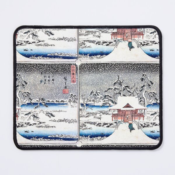 Item preview,  Utagawa Hiroshige Snow Scene at the Shrine of Benzaiten in the Pond at Inokashira designed and sold by TeeARTHY.