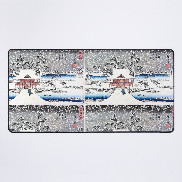 Item preview, Utagawa Hiroshige Snow Scene at the Shrine of Benzaiten in the Pond at Inokashira designed and sold by TeeARTHY.