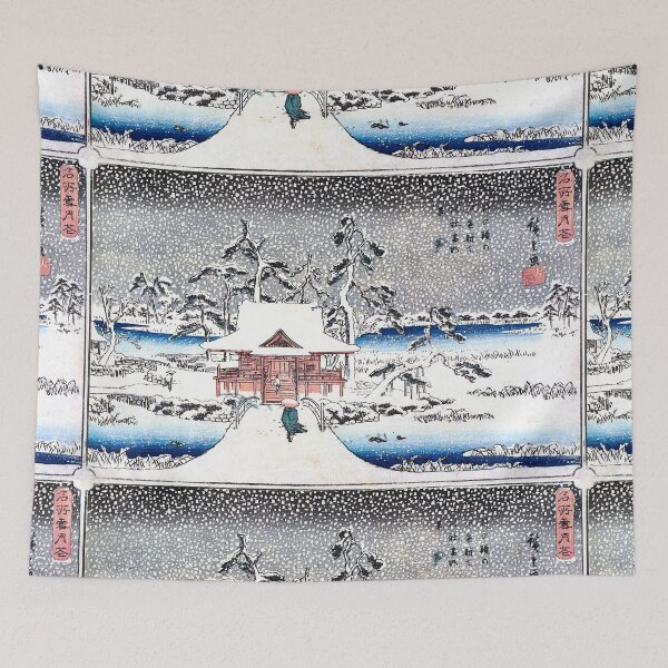 Item preview,  Utagawa Hiroshige Snow Scene at the Shrine of Benzaiten in the Pond at Inokashira designed and sold by TeeARTHY.