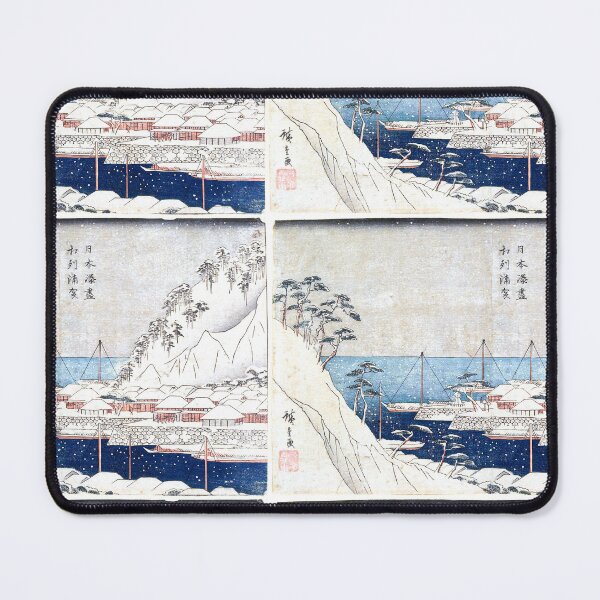 Item preview, Utagawa Hiroshige Uraga in Sagami Province designed and sold by TeeARTHY.