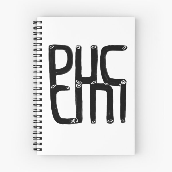 Item preview, Composer Giacomo Puccini designed and sold by badlydrawnbabe.