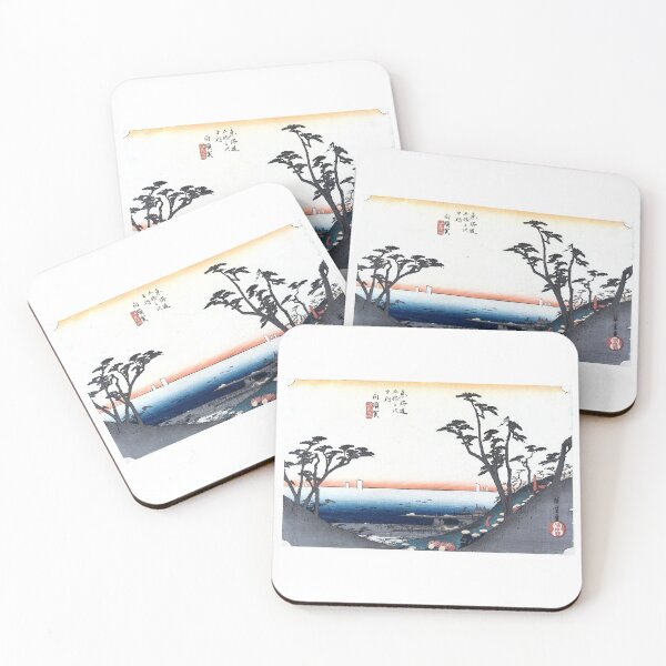 Item preview, Utagawa Hiroshige   Shirasuga, Shiomi-zaka zu designed and sold by TeeARTHY.
