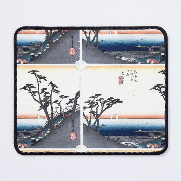 Item preview, Utagawa Hiroshige   Shirasuga, Shiomi-zaka zu designed and sold by TeeARTHY.