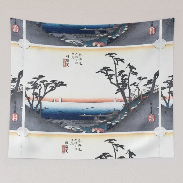 Item preview, Utagawa Hiroshige   Shirasuga, Shiomi-zaka zu designed and sold by TeeARTHY.