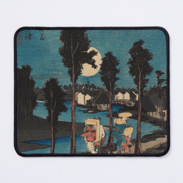 Item preview, Utagawa Hiroshige Numazu-Twilight Picture designed and sold by TeeARTHY.