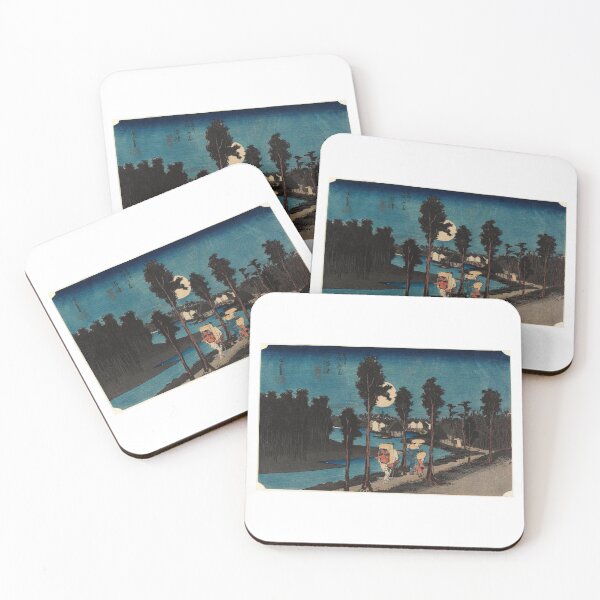 Item preview,  Utagawa Hiroshige   Numazu-Twilight Picture designed and sold by TeeARTHY.