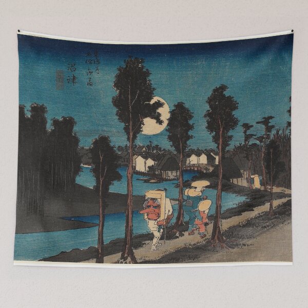 Item preview,  Utagawa Hiroshige   Numazu-Twilight Picture designed and sold by TeeARTHY.
