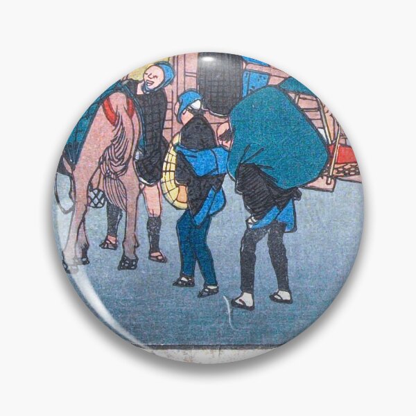 Item preview, Utagawa Hiroshige No.7 Fujisawa designed and sold by TeeARTHY.