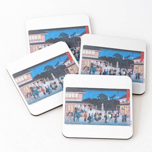 Item preview, Utagawa Hiroshige No.7 Fujisawa designed and sold by TeeARTHY.
