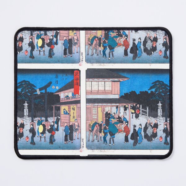Item preview, Utagawa Hiroshige No.7 Fujisawa designed and sold by TeeARTHY.