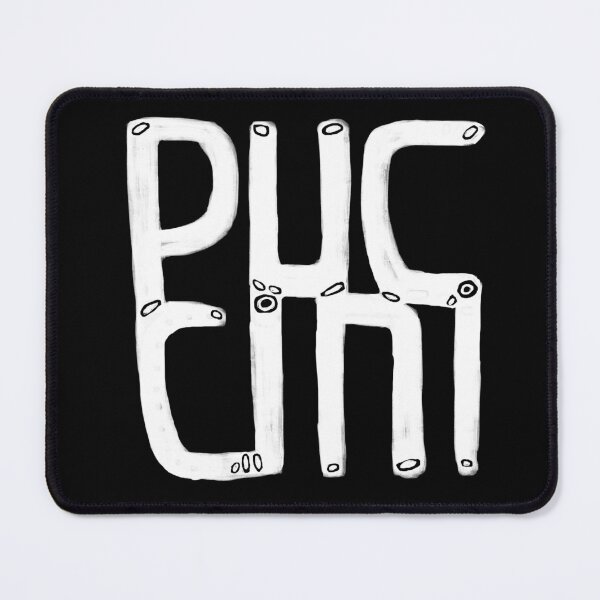 Item preview, Italian Composer Puccini designed and sold by badlydrawnbabe.