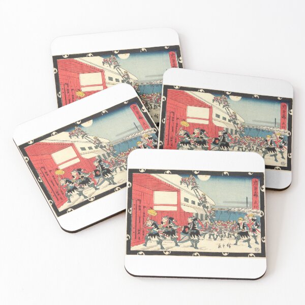 Item preview, Utagawa Hiroshige  Night Attack designed and sold by TeeARTHY.