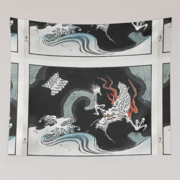 Item preview,  Utagawa Hiroshige Japanese dragon vintage woodblock prints designed and sold by TeeARTHY.