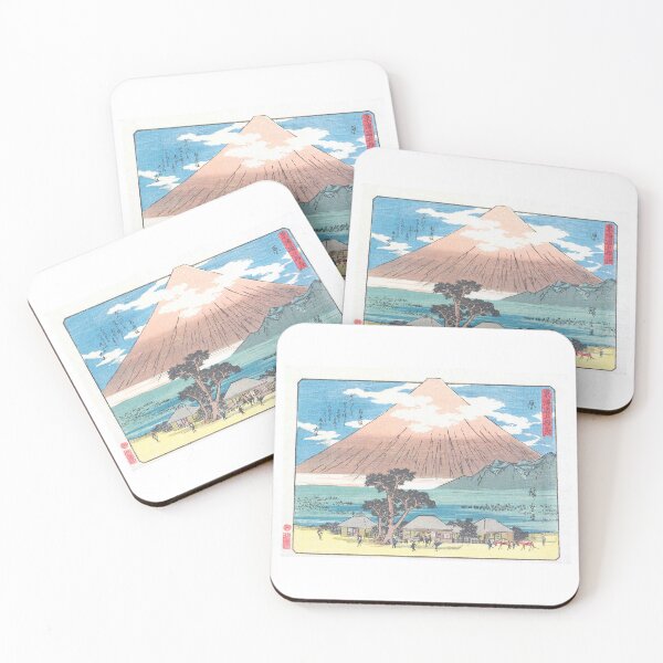 Item preview, Utagawa Hiroshige Hara designed and sold by TeeARTHY.