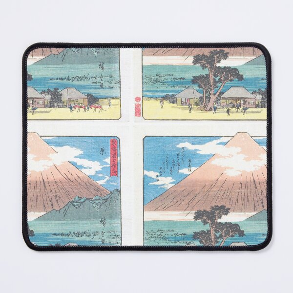 Item preview, Utagawa Hiroshige Hara designed and sold by TeeARTHY.