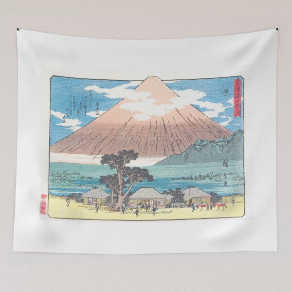 Item preview, Utagawa Hiroshige Hara designed and sold by TeeARTHY.