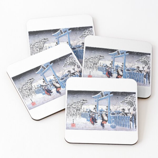 Item preview, Utagawa Hiroshige Gion Shrine in Snow designed and sold by TeeARTHY.