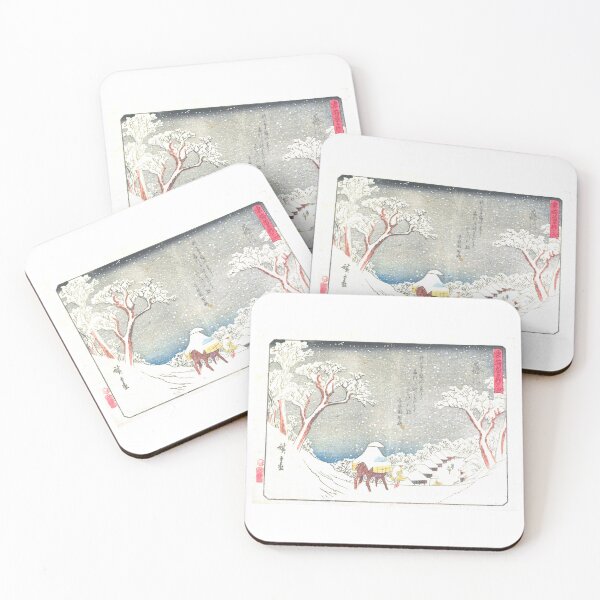 Item preview, Utagawa Hiroshige Fujikawa designed and sold by TeeARTHY.