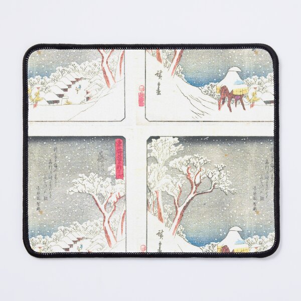 Item preview, Utagawa Hiroshige Fujikawa designed and sold by TeeARTHY.