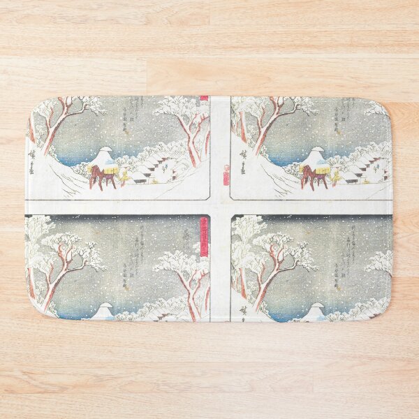 Item preview, Utagawa Hiroshige Fujikawa designed and sold by TeeARTHY.