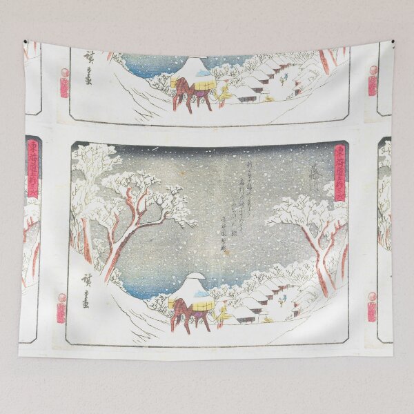 Item preview, Utagawa Hiroshige Fujikawa designed and sold by TeeARTHY.