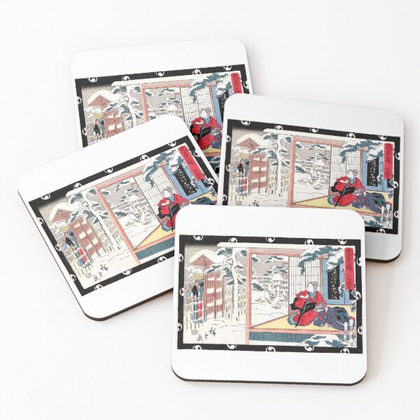 Item preview, Utagawa Hiroshige   Act IX designed and sold by TeeARTHY.