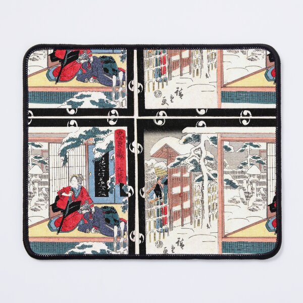 Item preview, Utagawa Hiroshige Act IX designed and sold by TeeARTHY.