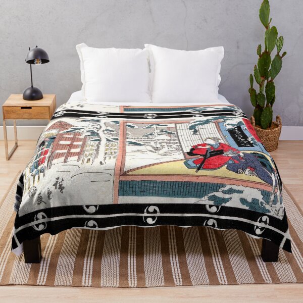 Item preview, Utagawa Hiroshige   Act IX designed and sold by TeeARTHY.