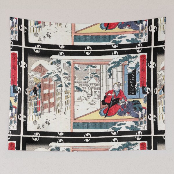 Item preview, Utagawa Hiroshige   Act IX designed and sold by TeeARTHY.
