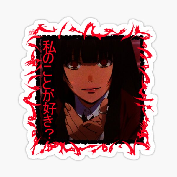 Item preview, The Alluring Yumeko Jabami designed and sold by Sisbam.