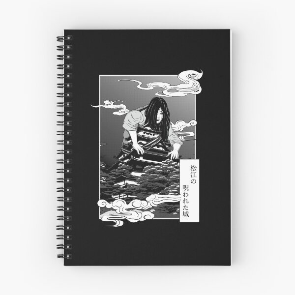 Item preview, Ghost of Matsue Castle designed and sold by Ukiyograph.