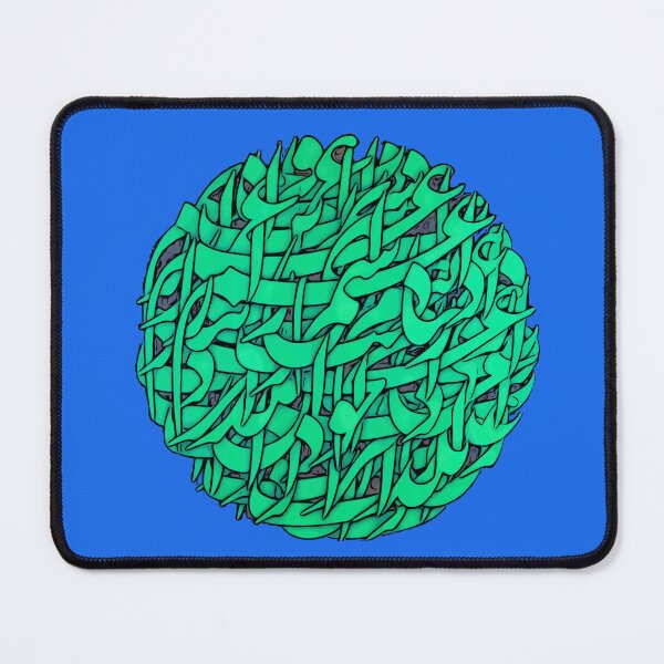 Item preview, Keeping it green  designed and sold by AndyWorthyArt.