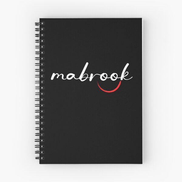 Item preview, Mabrook - Human Relationships designed and sold by Monica-Designs.
