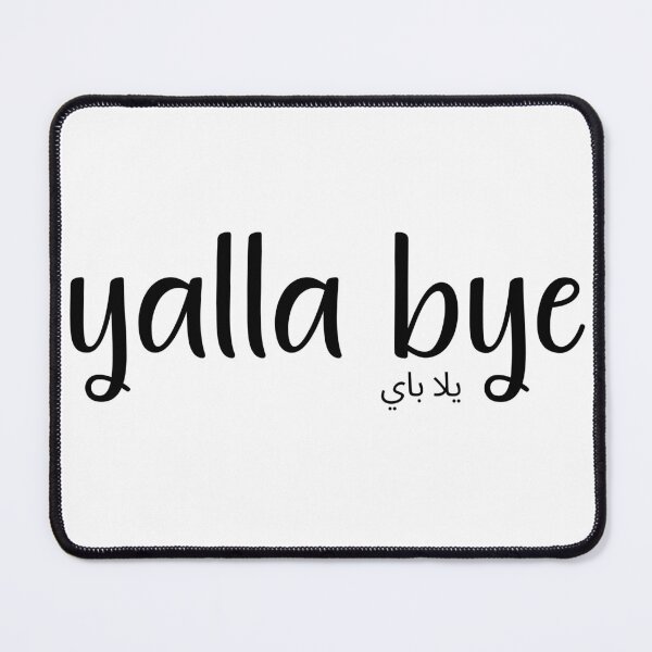 Item preview, Yalla Bye - Human, White designed and sold by Monica-Designs.