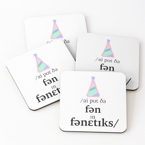 Item preview, I put the fun in phonetics designed and sold by stand-together.