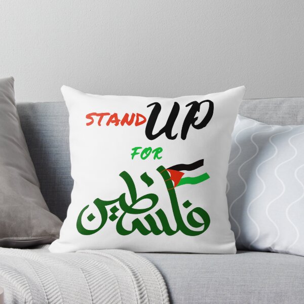 Item preview, Palestine designed and sold by SEFIKA7.