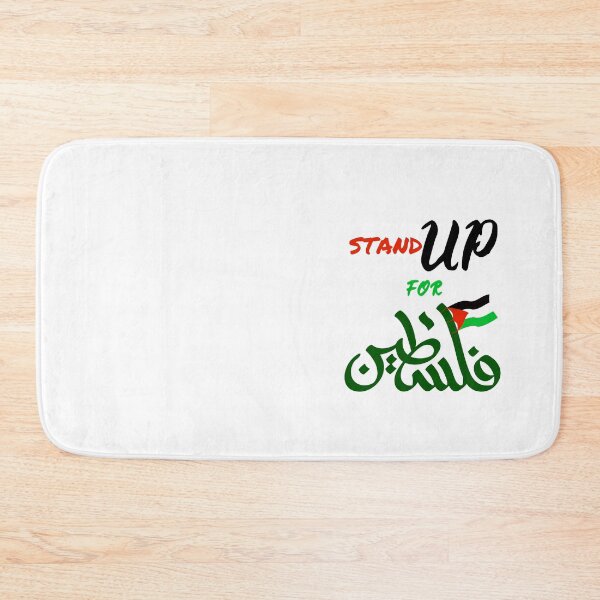 Item preview, Palestine designed and sold by SEFIKA7.