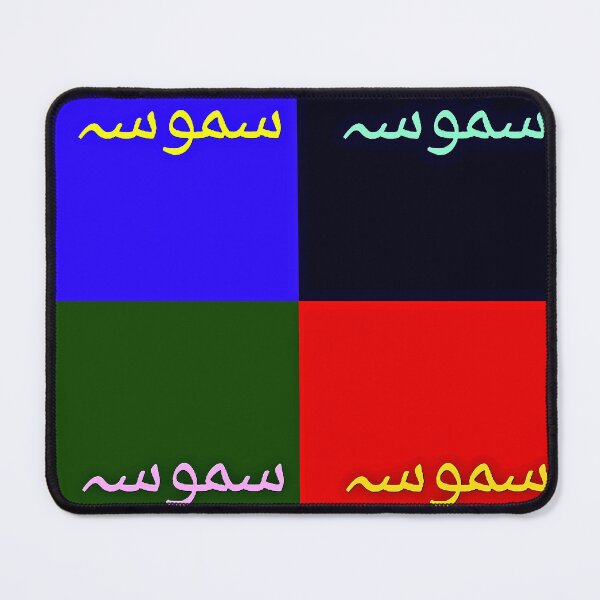 Item preview, سموسہ designed and sold by ghazalamaa.
