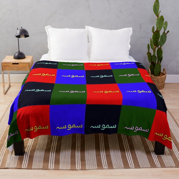 Item preview, سموسہ  designed and sold by ghazalamaa.