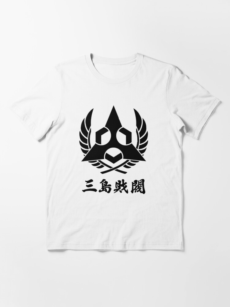 Mishima Zaibatsu Emblem