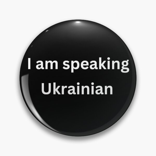 Item preview, I am speaking Ukrainian T-shirt designed and sold by T-shirtsMZH.