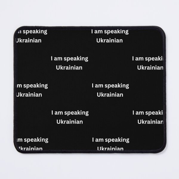 Item preview, I am speaking Ukrainian T-shirt designed and sold by T-shirtsMZH.