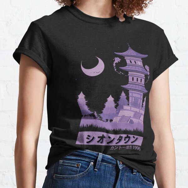 Lavender Town Classic T-Shirt