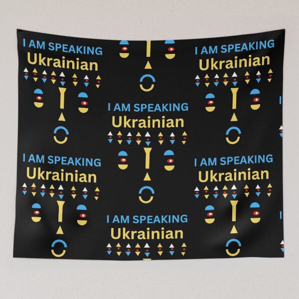 Item preview, I am speaking Ukrainian Support Ukraine t-shirt designed and sold by T-shirtsMZH.