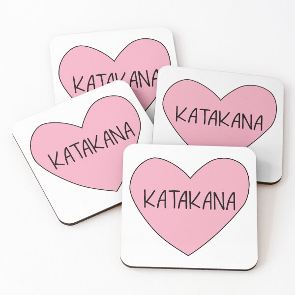 Item preview, Katakana Heart designed and sold by theredfoxs.