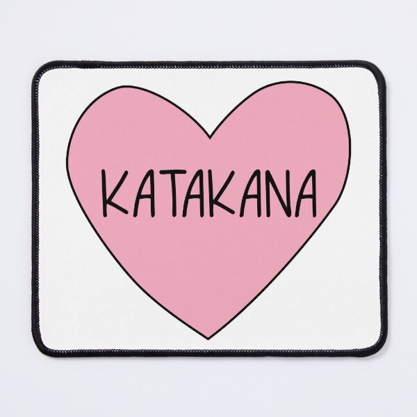Item preview, Katakana Heart designed and sold by theredfoxs.
