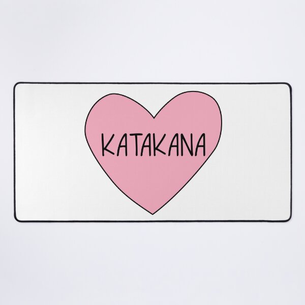 Item preview, Katakana Heart designed and sold by theredfoxs.